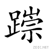 28143.gif