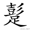 28158.gif