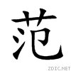 8303.gif