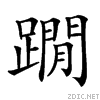 28180.gif