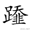 28182.gif