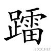 281a2.gif