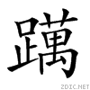 281a3.gif