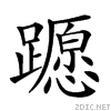 281b8.gif