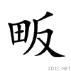 7548.gif