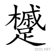 281cc.gif