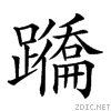 281d5.gif