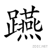 281df.gif