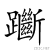 281f0.gif