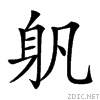 28214.gif