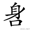 28216.gif