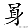 28217.gif