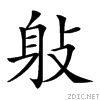 28219.gif