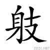 2821b.gif