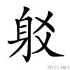 28220.gif
