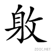 28221.gif