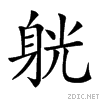 28241.gif