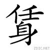 28243.gif