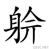 28245.gif