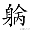 28253.gif