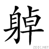 28254.gif