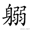 28271.gif