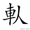 282a4.gif