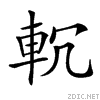 282b6.gif