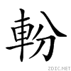 282c2.gif