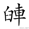 282fa.gif