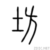 574a.gif