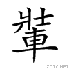 28304.gif
