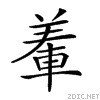 28305.gif