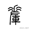 28305.gif