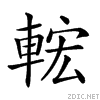28306.gif