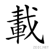 2830f.gif