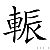 28311.gif