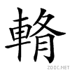 28316.gif