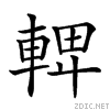 28326.gif