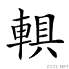 28344.gif