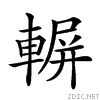 2834d.gif