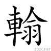 2835a.gif