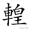 28367.gif
