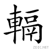 2836e.gif