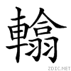 283b0.gif