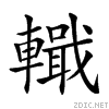 283b5.gif