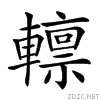 283ba.gif