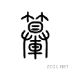 283c9.gif