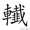 283d3.gif