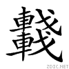 283d6.gif
